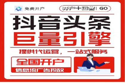 企业如何选择合适的百度推广预算？案例解读