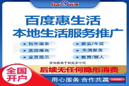 竞价广告的实战经验：一则科技公司的成功案例