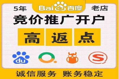 SEM代运营托管公司成功案例：提升品牌曝光率