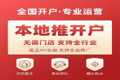 SEM营销案例：品牌知名度提升之路